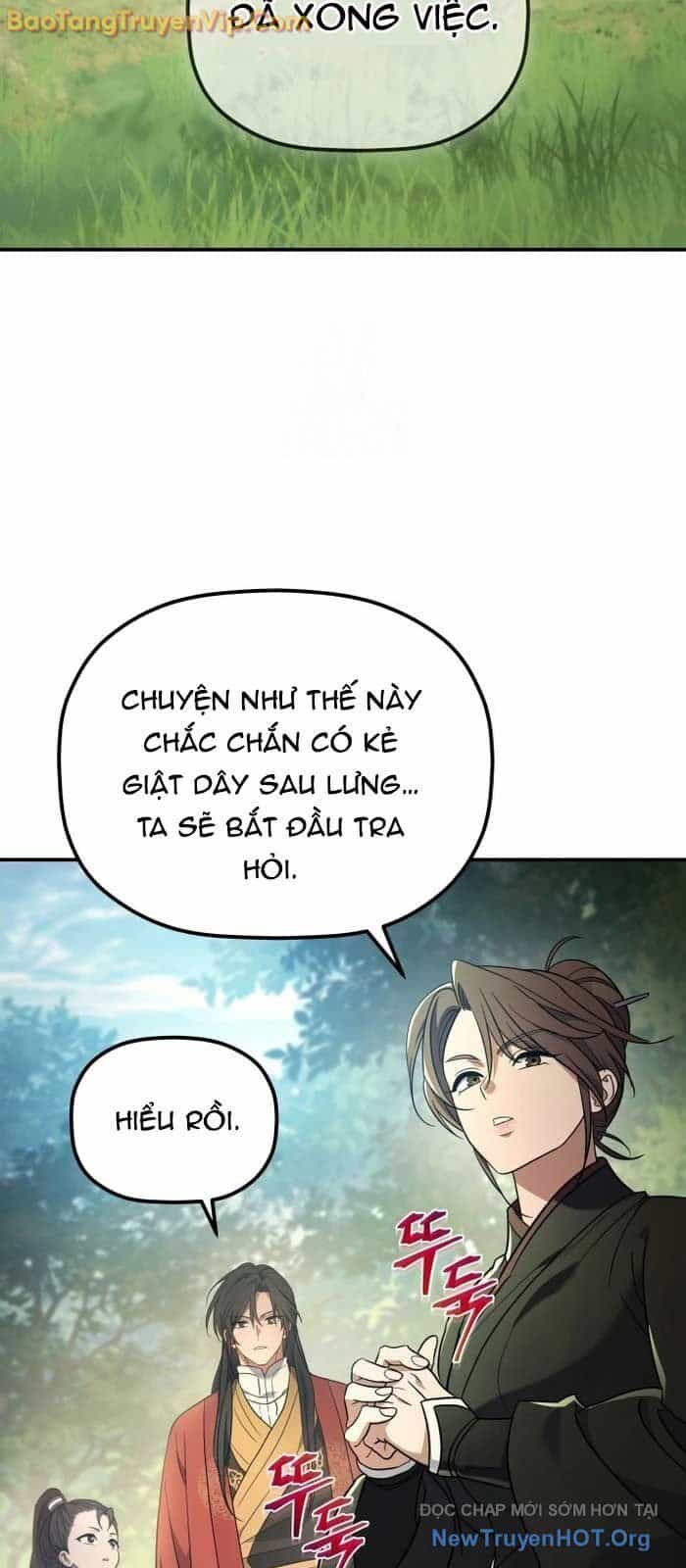 Tiểu Công Tử Của Ân Hạ Thương Đoàn - Chương 30 - ảnh 4