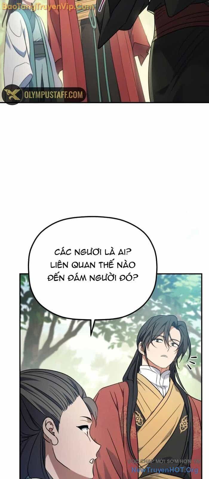 Tiểu Công Tử Của Ân Hạ Thương Đoàn - Chương 30 - ảnh 5