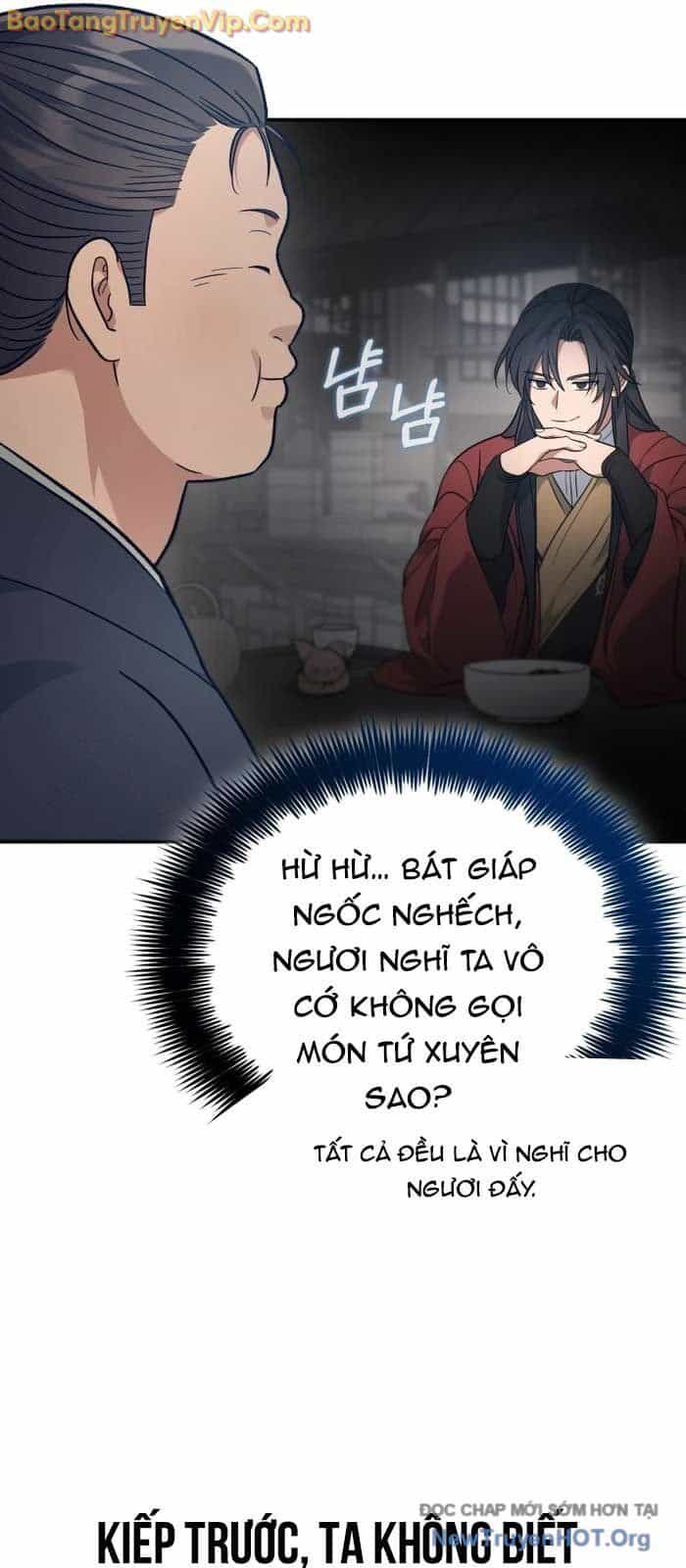 Tiểu Công Tử Của Ân Hạ Thương Đoàn - Chương 30 - ảnh 65