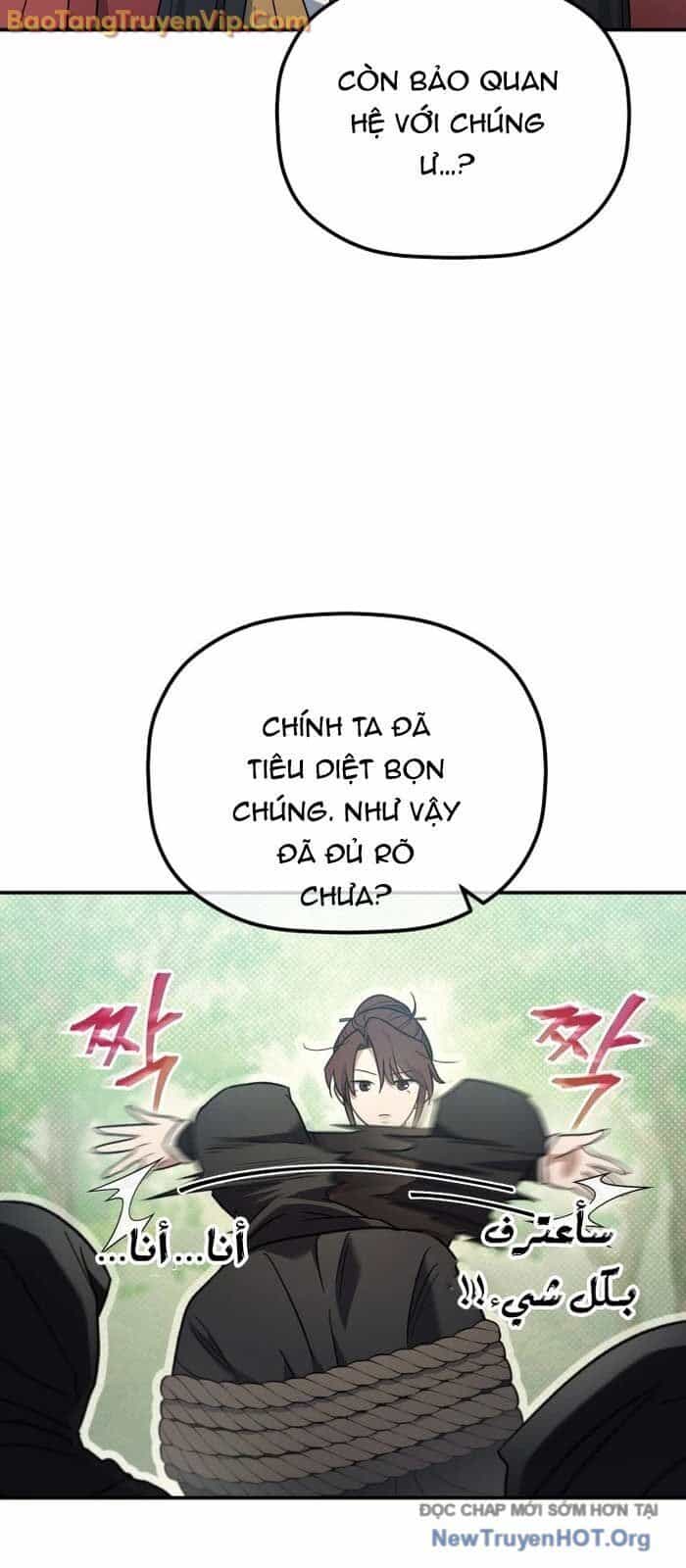 Tiểu Công Tử Của Ân Hạ Thương Đoàn - Chương 30 - ảnh 7