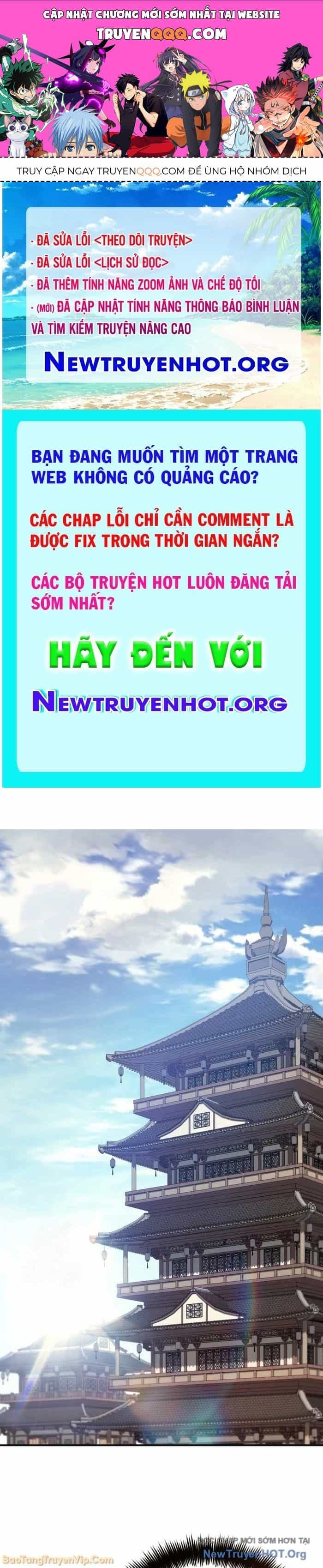 Tiểu Công Tử Của Ân Hạ Thương Đoàn - Chương 31 - ảnh 1