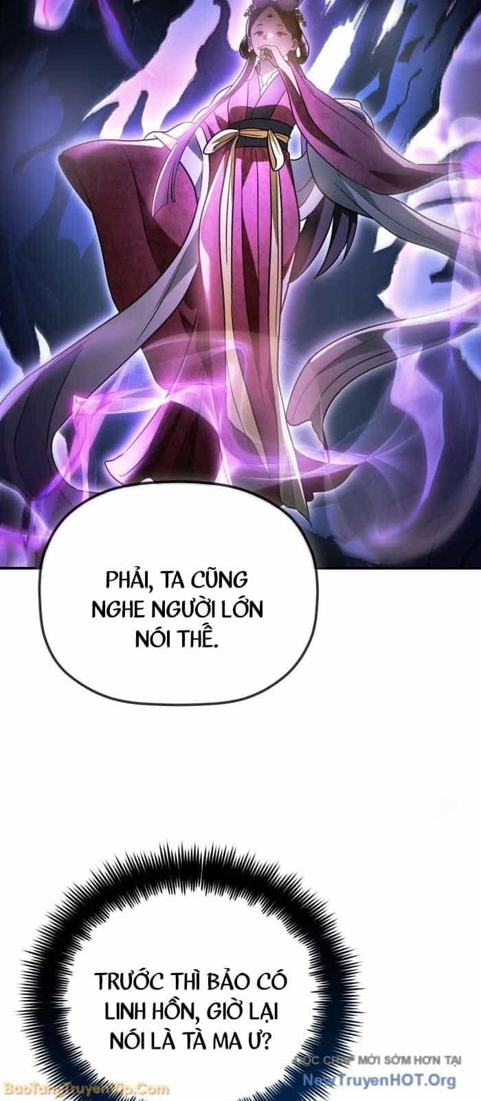Tiểu Công Tử Của Ân Hạ Thương Đoàn - Chương 31 - ảnh 19
