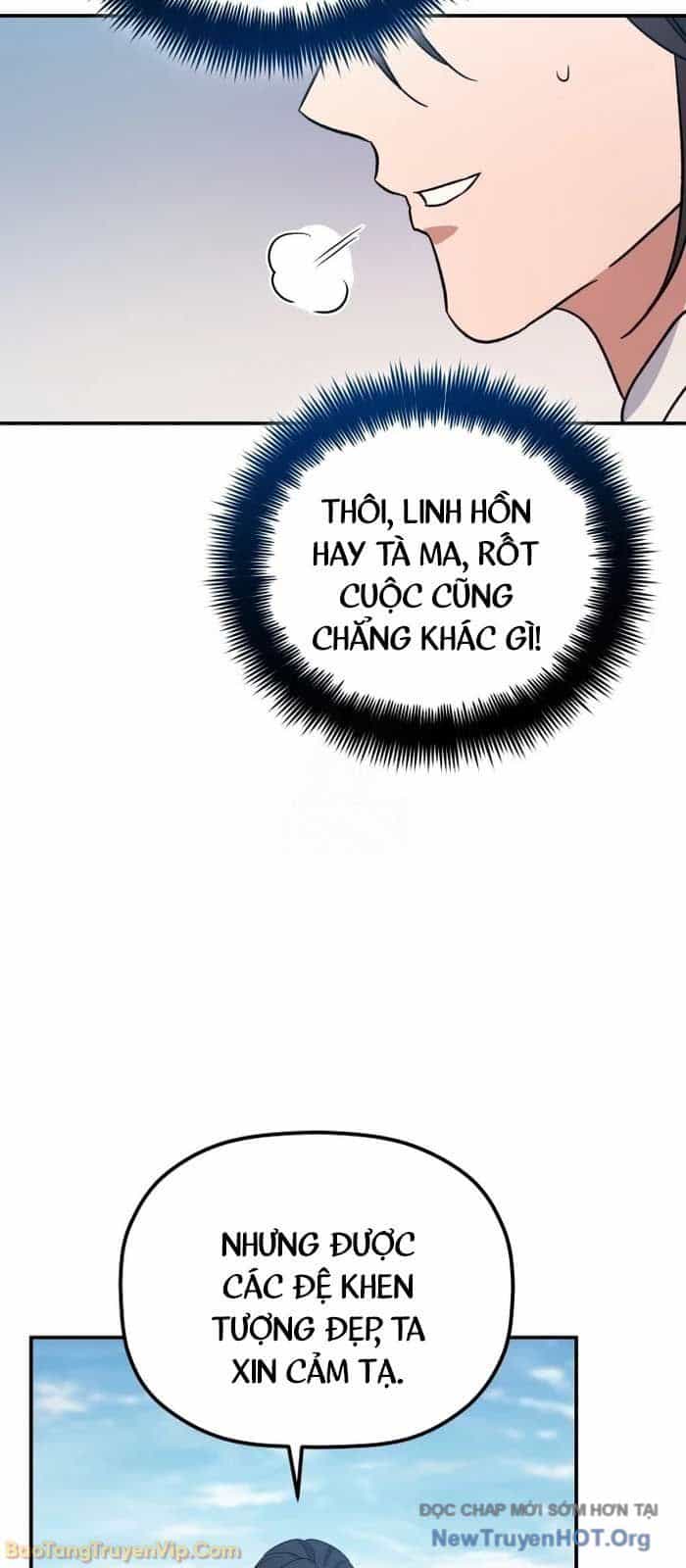 Tiểu Công Tử Của Ân Hạ Thương Đoàn - Chương 31 - ảnh 20