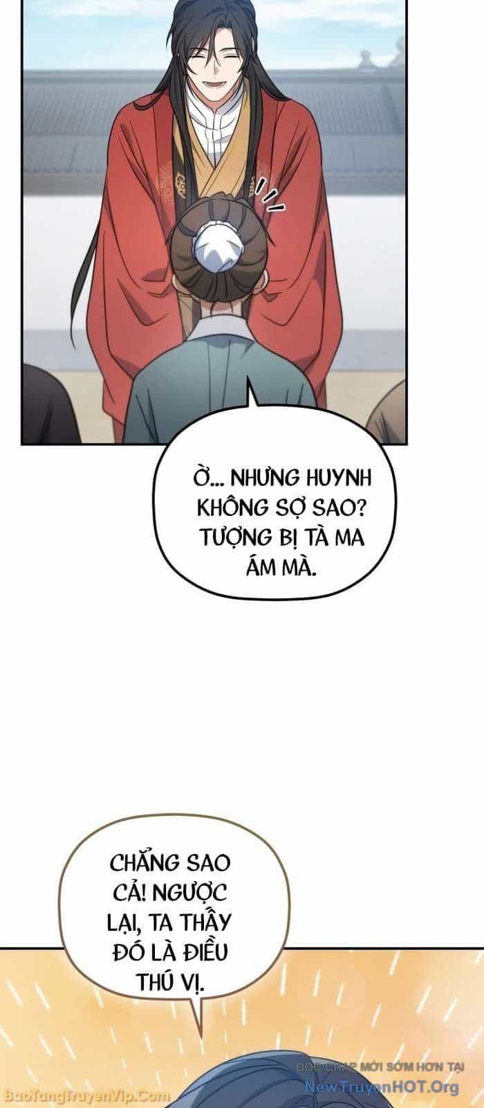 Tiểu Công Tử Của Ân Hạ Thương Đoàn - Chương 31 - ảnh 21