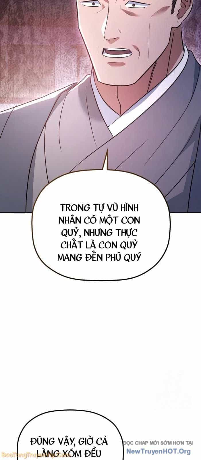 Tiểu Công Tử Của Ân Hạ Thương Đoàn - Chương 31 - ảnh 25