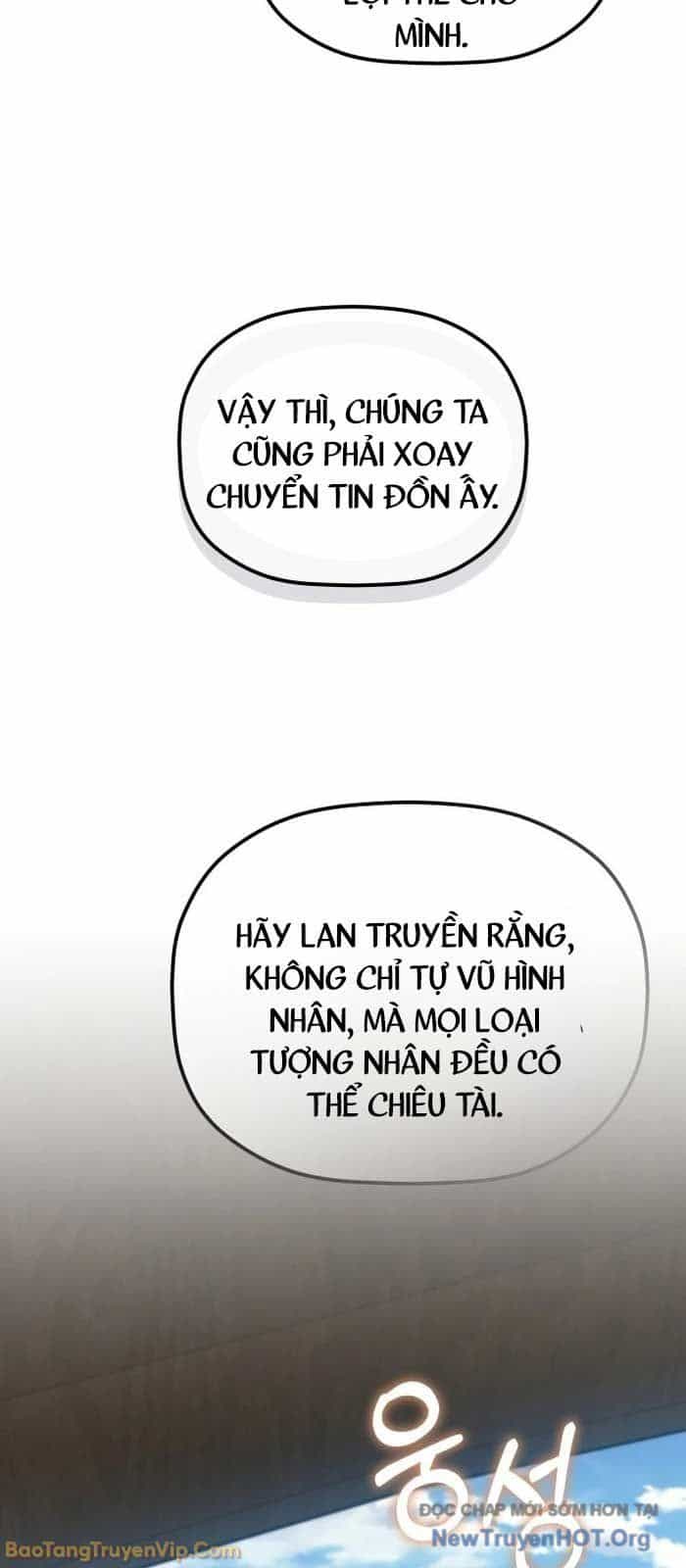 Tiểu Công Tử Của Ân Hạ Thương Đoàn - Chương 31 - ảnh 30