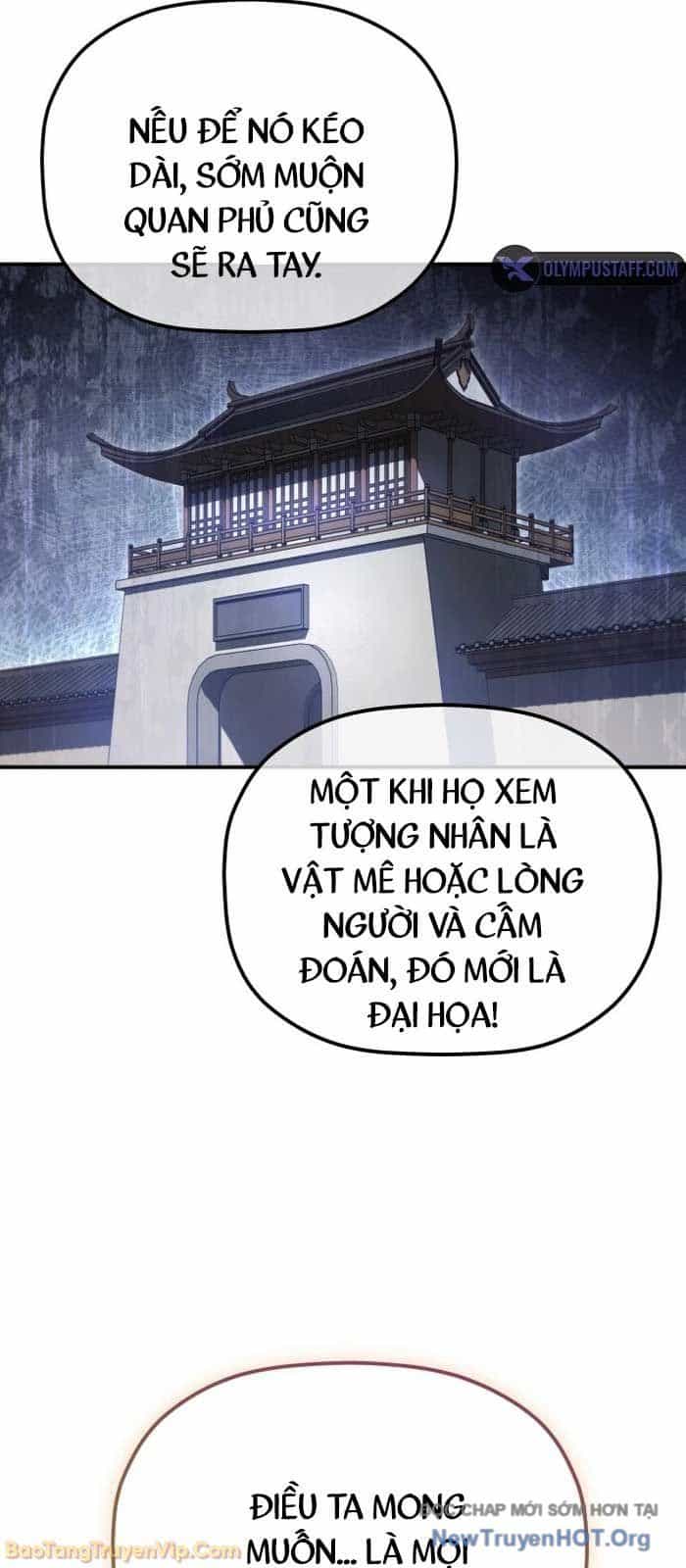 Tiểu Công Tử Của Ân Hạ Thương Đoàn - Chương 31 - ảnh 49