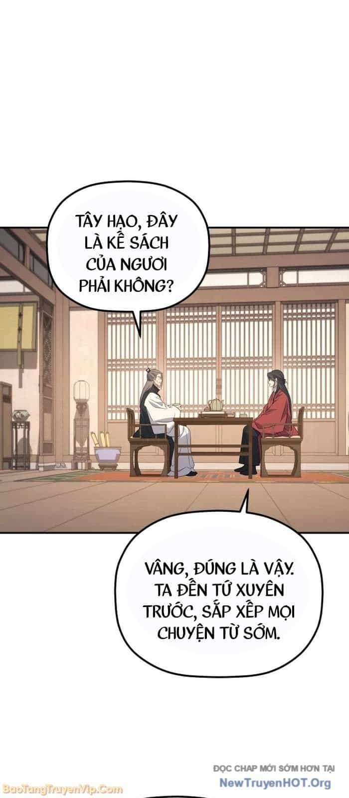 Tiểu Công Tử Của Ân Hạ Thương Đoàn - Chương 31 - ảnh 70