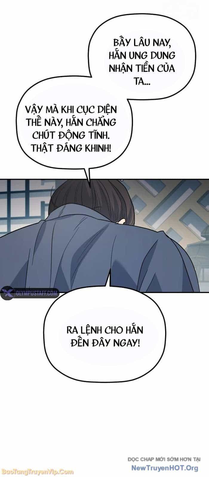Tiểu Công Tử Của Ân Hạ Thương Đoàn - Chương 31 - ảnh 74
