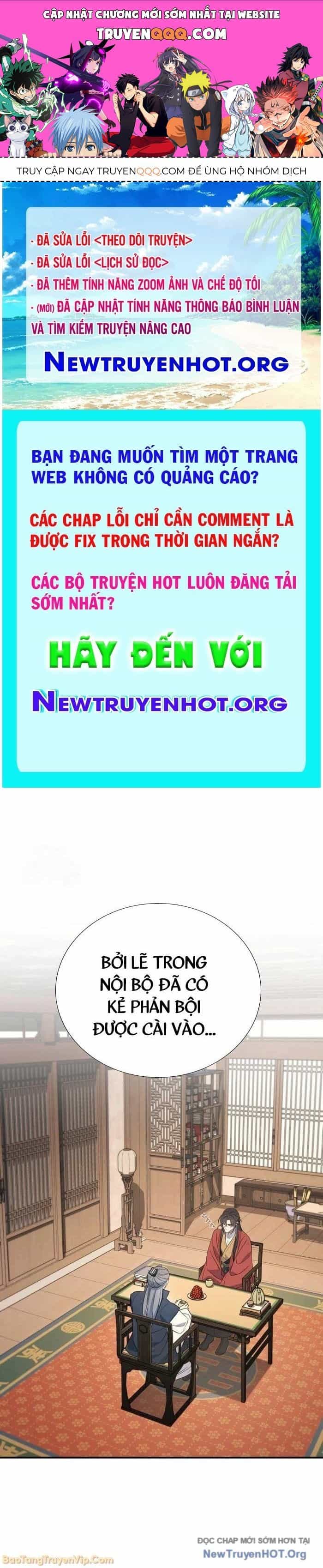 Tiểu Công Tử Của Ân Hạ Thương Đoàn - Chương 32 - ảnh 1