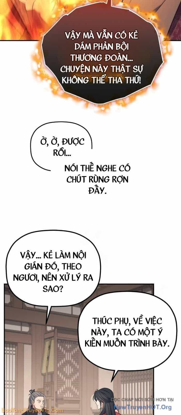 Tiểu Công Tử Của Ân Hạ Thương Đoàn - Chương 32 - ảnh 11