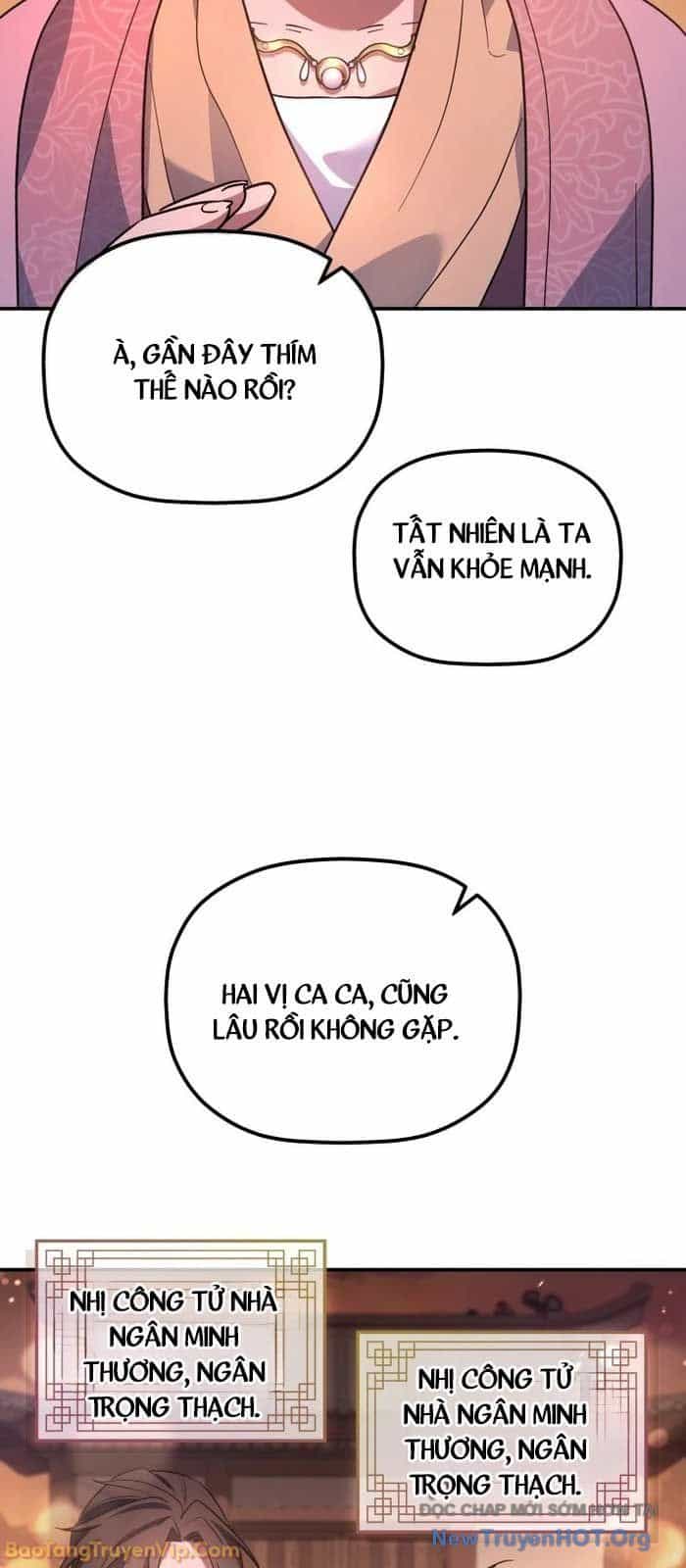 Tiểu Công Tử Của Ân Hạ Thương Đoàn - Chương 32 - ảnh 23