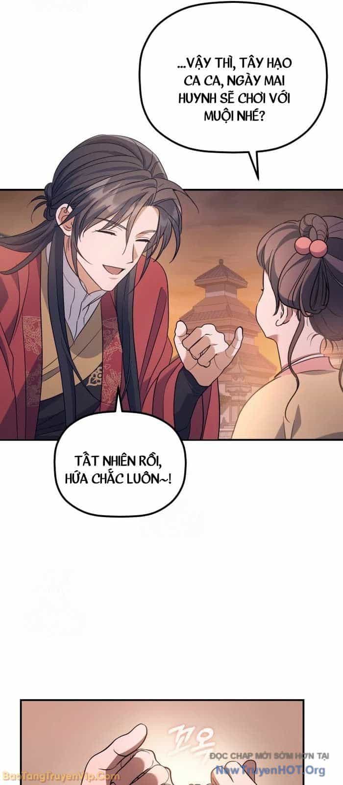 Tiểu Công Tử Của Ân Hạ Thương Đoàn - Chương 32 - ảnh 33