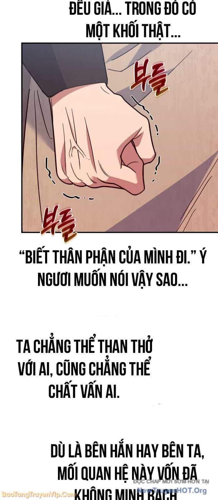 Tiểu Công Tử Của Ân Hạ Thương Đoàn - Chương 32 - ảnh 70