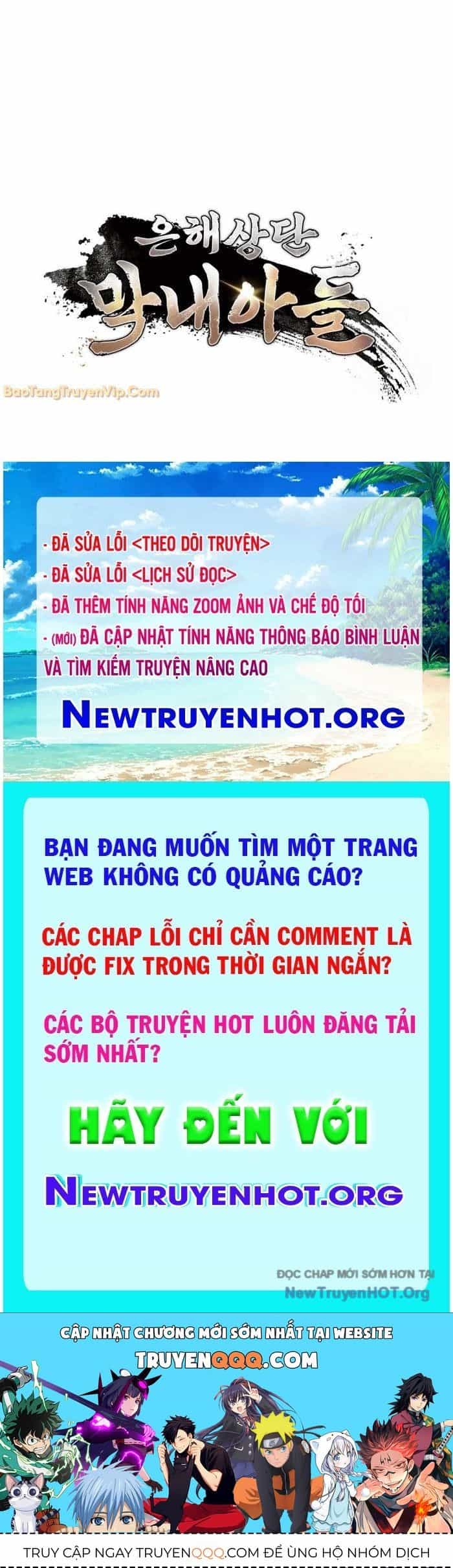 Tiểu Công Tử Của Ân Hạ Thương Đoàn - Chương 32 - ảnh 75