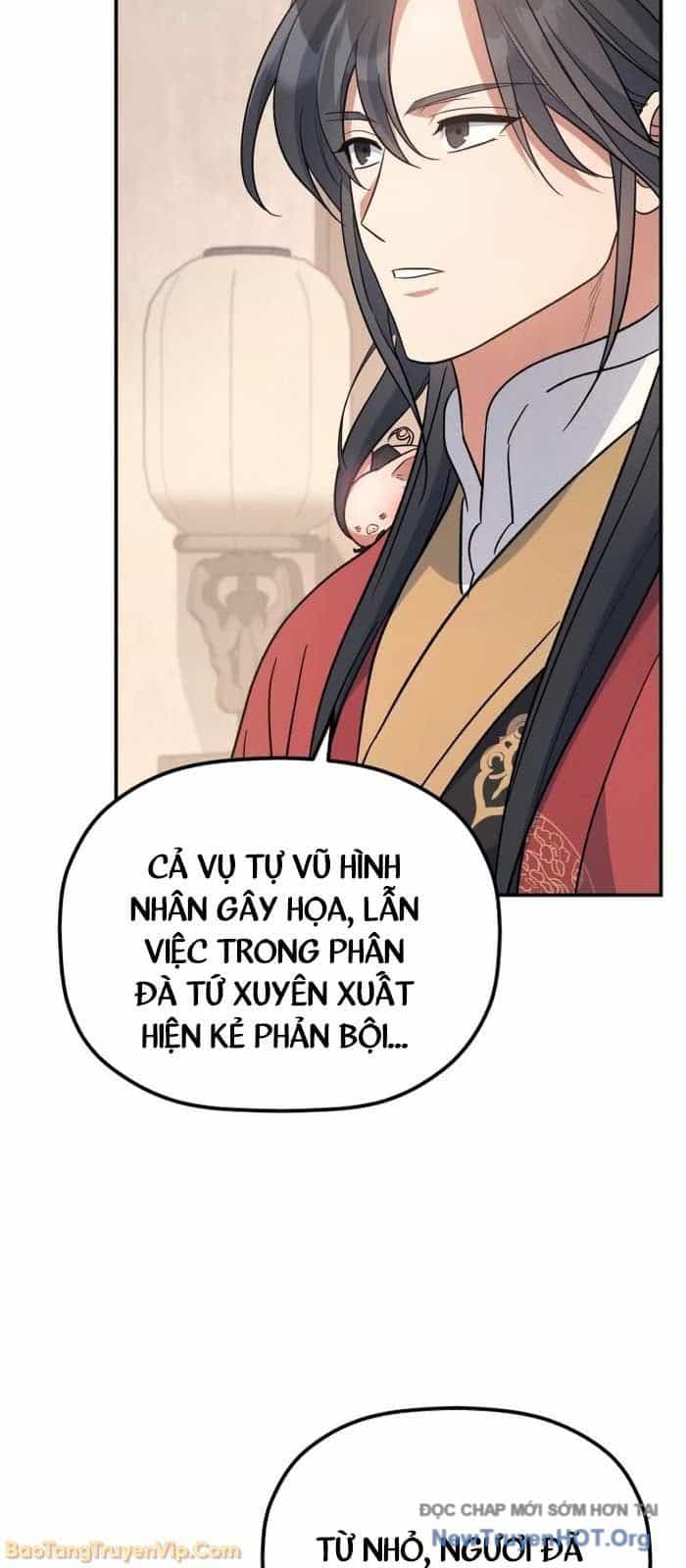 Tiểu Công Tử Của Ân Hạ Thương Đoàn - Chương 32 - ảnh 8