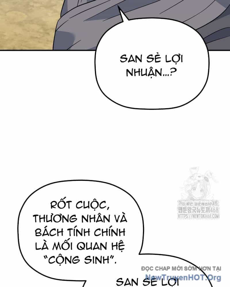 Tiểu Công Tử Của Ân Hạ Thương Đoàn - Chương 33 - ảnh 120