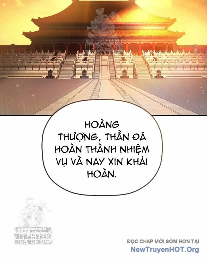Tiểu Công Tử Của Ân Hạ Thương Đoàn - Chương 33 - ảnh 130