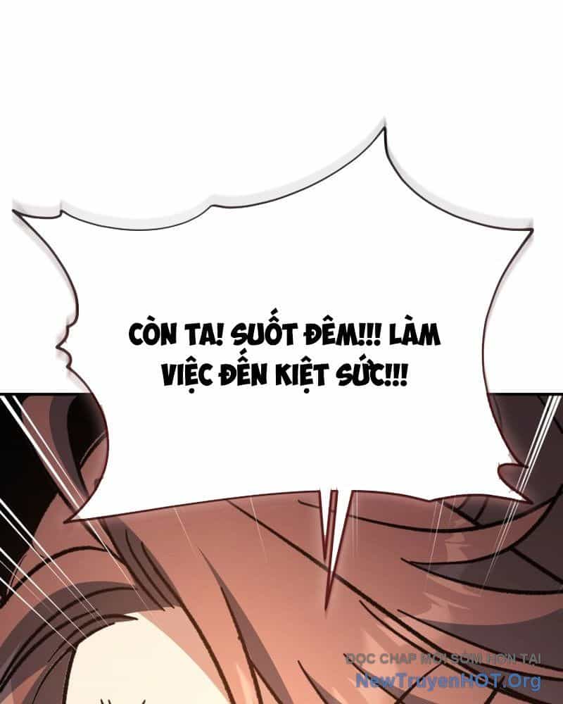 Tiểu Công Tử Của Ân Hạ Thương Đoàn - Chương 33 - ảnh 18