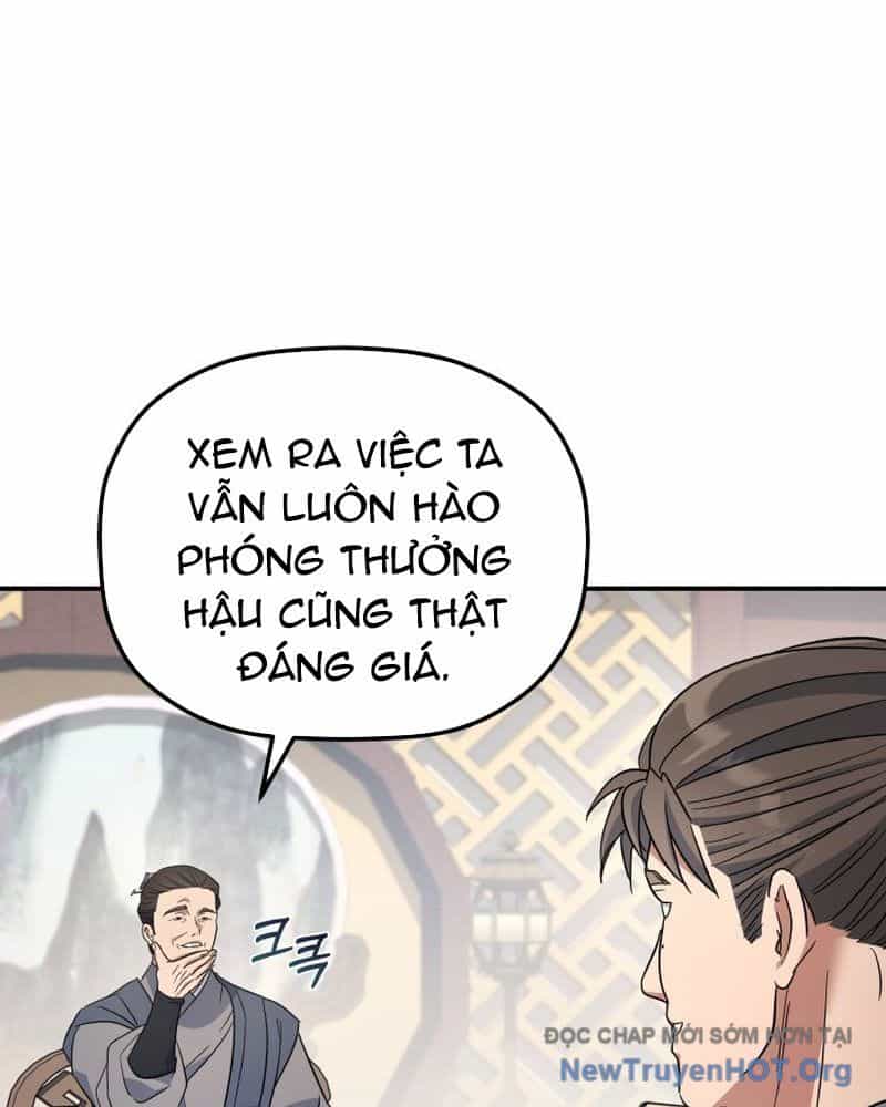 Tiểu Công Tử Của Ân Hạ Thương Đoàn - Chương 33 - ảnh 53