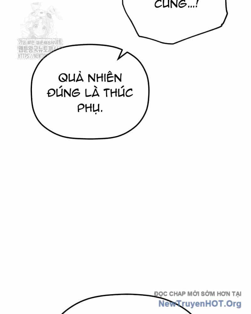 Tiểu Công Tử Của Ân Hạ Thương Đoàn - Chương 33 - ảnh 73