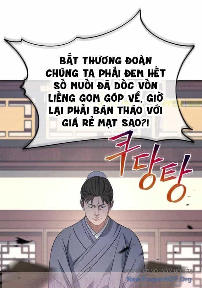 Tiểu Công Tử Của Ân Hạ Thương Đoàn - Chương 34 - ảnh 14