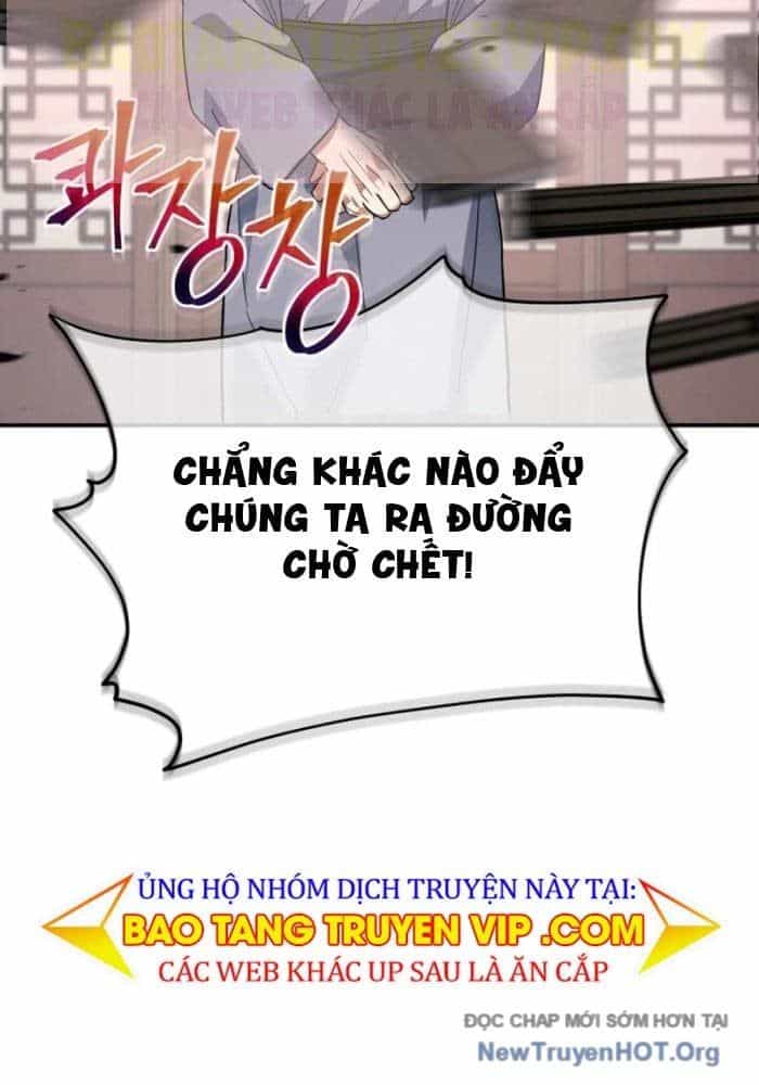 Tiểu Công Tử Của Ân Hạ Thương Đoàn - Chương 34 - ảnh 15