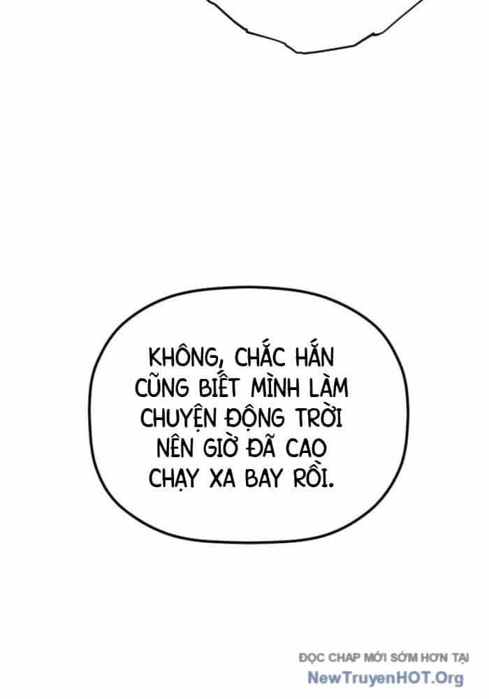 Tiểu Công Tử Của Ân Hạ Thương Đoàn - Chương 34 - ảnh 25