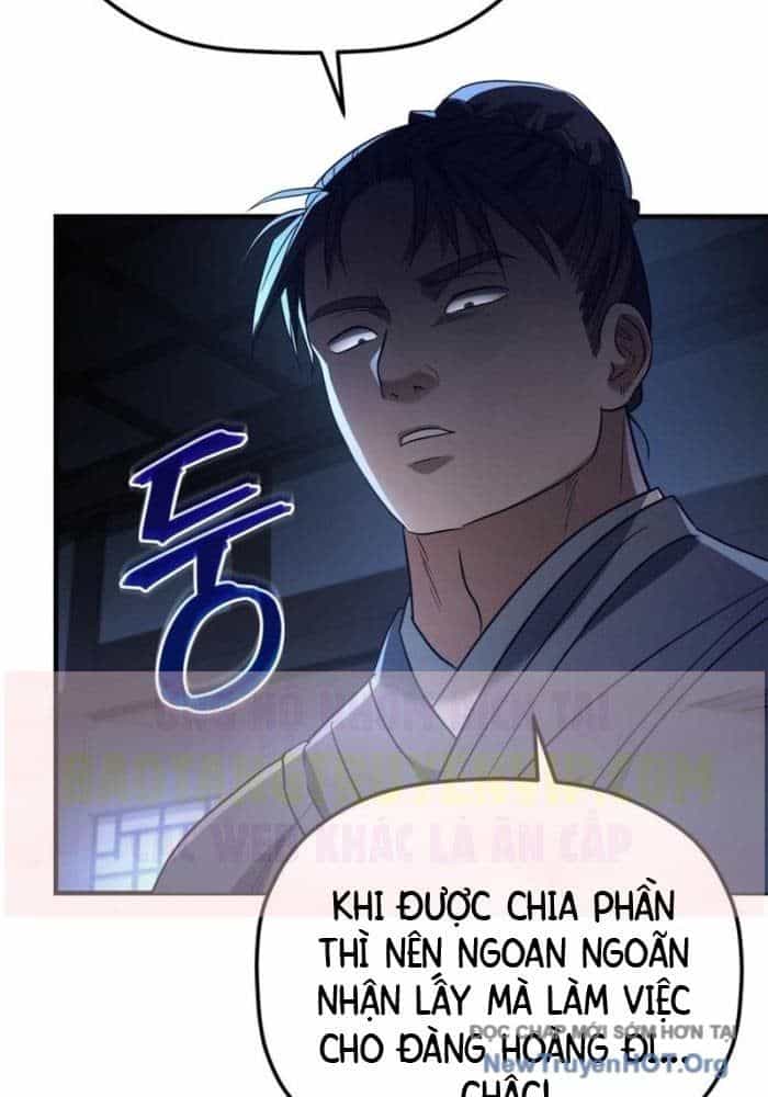 Tiểu Công Tử Của Ân Hạ Thương Đoàn - Chương 34 - ảnh 34