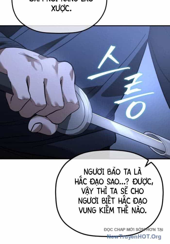Tiểu Công Tử Của Ân Hạ Thương Đoàn - Chương 34 - ảnh 75