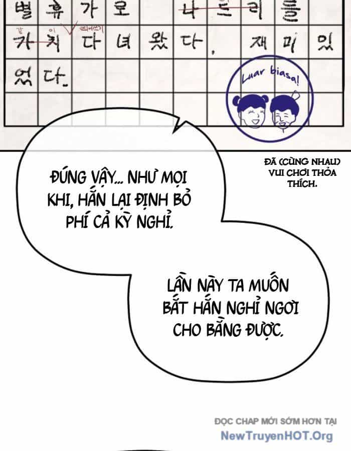 Tiểu Công Tử Của Ân Hạ Thương Đoàn - Chương 35 - ảnh 103