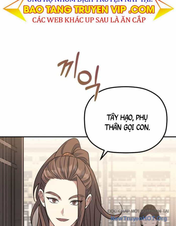 Tiểu Công Tử Của Ân Hạ Thương Đoàn - Chương 35 - ảnh 16