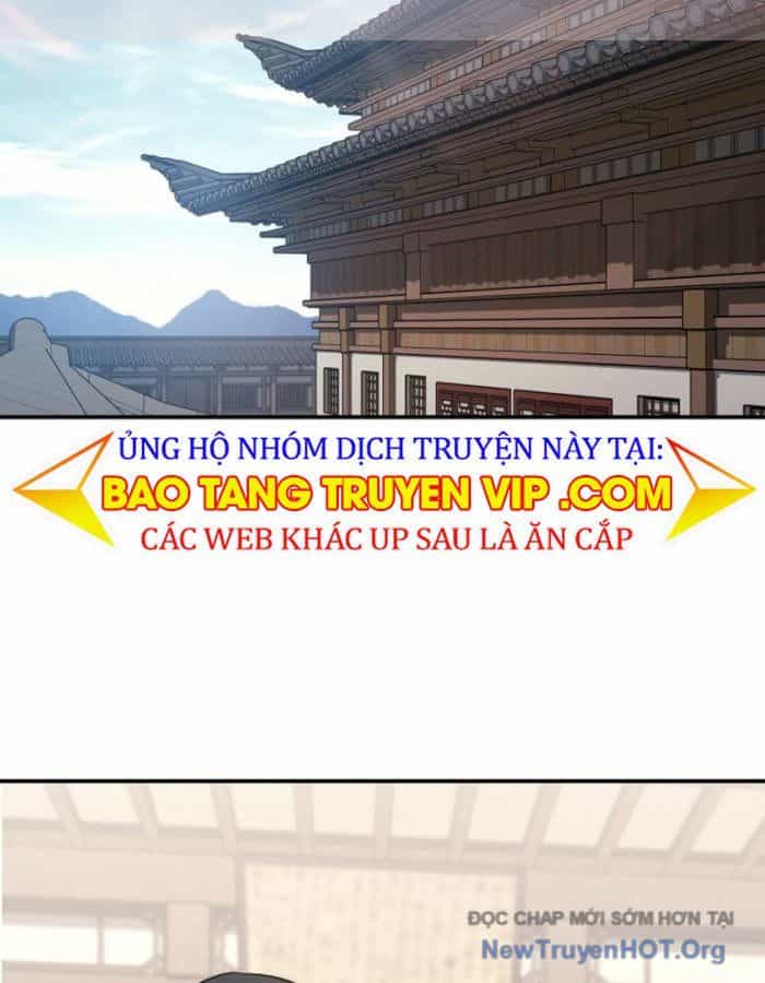 Tiểu Công Tử Của Ân Hạ Thương Đoàn - Chương 35 - ảnh 2