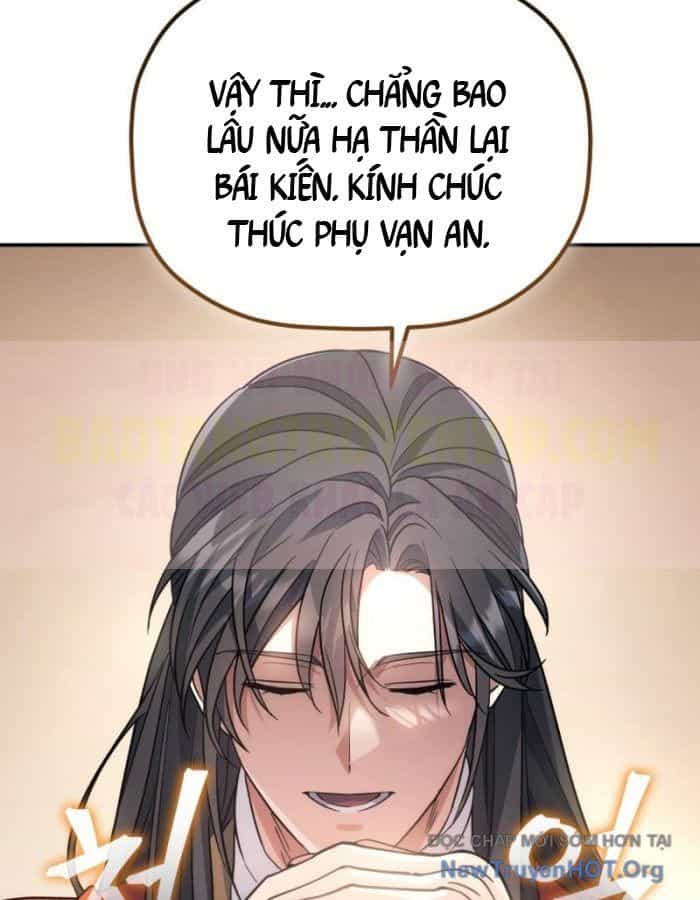 Tiểu Công Tử Của Ân Hạ Thương Đoàn - Chương 35 - ảnh 68