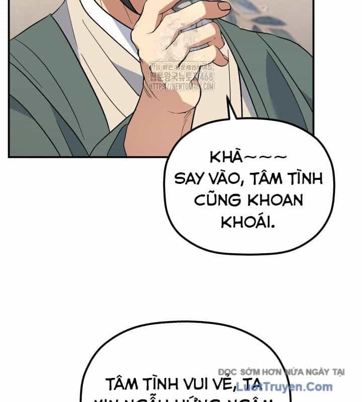 Tiểu Công Tử Của Ân Hạ Thương Đoàn - Chương 36 - ảnh 103