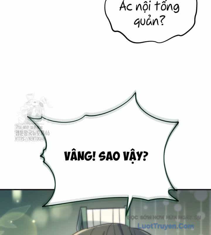 Tiểu Công Tử Của Ân Hạ Thương Đoàn - Chương 36 - ảnh 11
