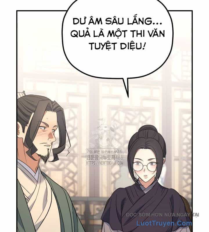 Tiểu Công Tử Của Ân Hạ Thương Đoàn - Chương 36 - ảnh 116
