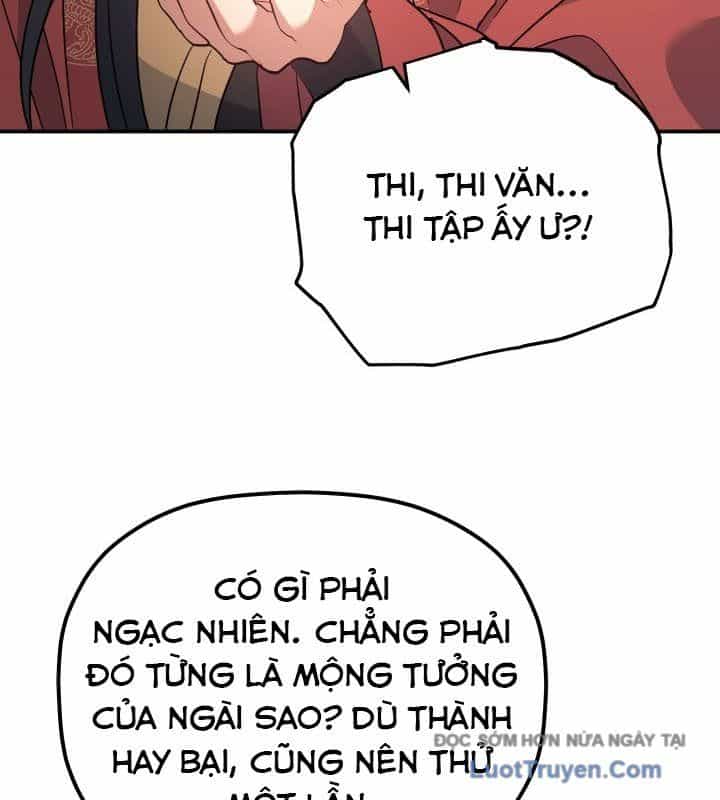 Tiểu Công Tử Của Ân Hạ Thương Đoàn - Chương 36 - ảnh 129