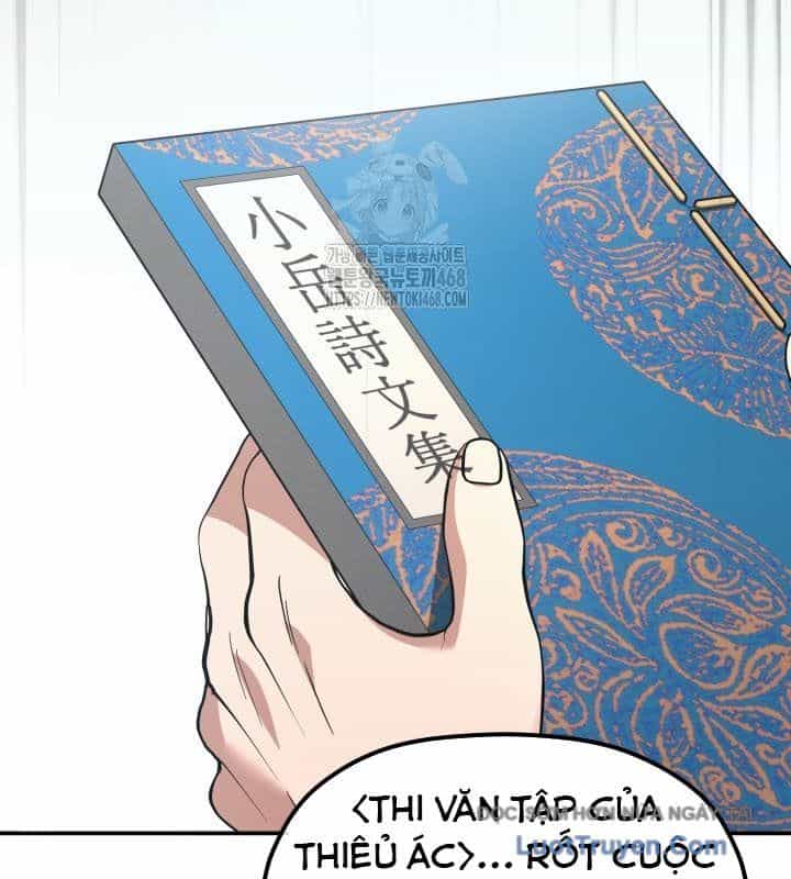 Tiểu Công Tử Của Ân Hạ Thương Đoàn - Chương 36 - ảnh 140