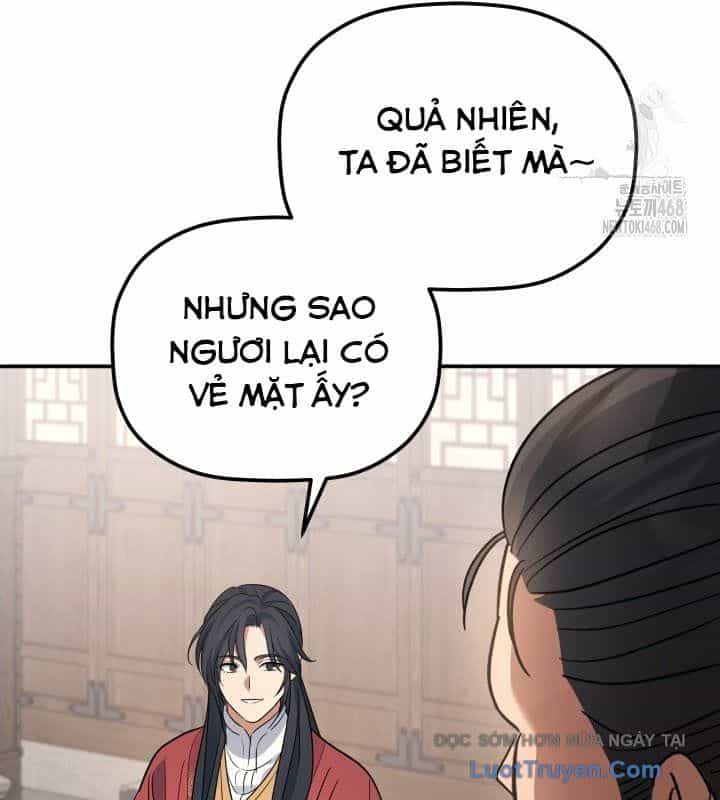Tiểu Công Tử Của Ân Hạ Thương Đoàn - Chương 36 - ảnh 146