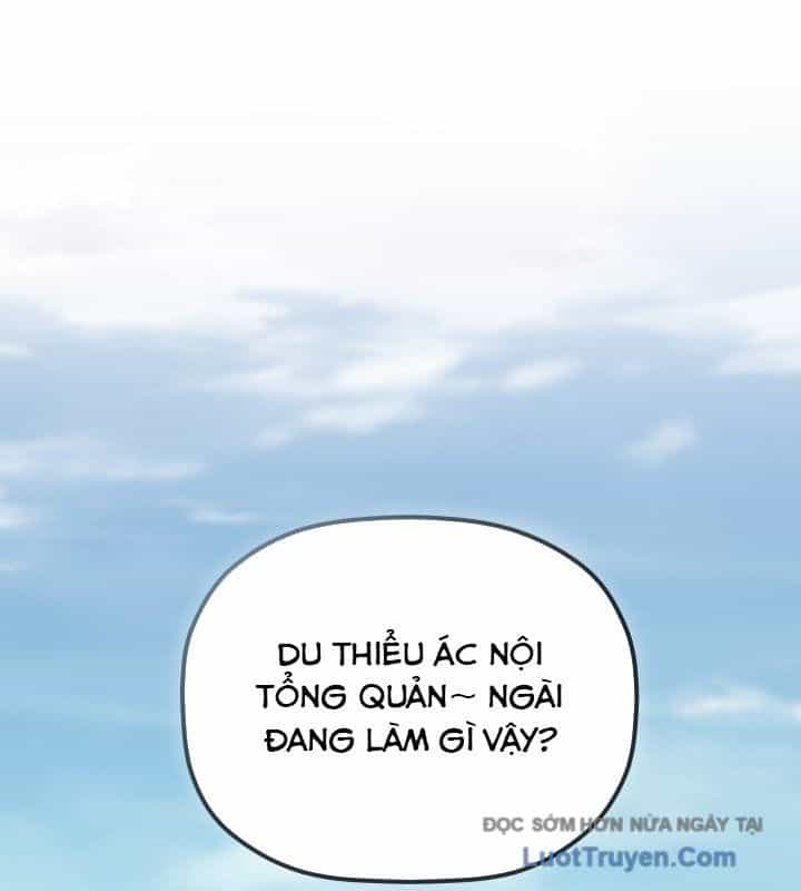 Tiểu Công Tử Của Ân Hạ Thương Đoàn - Chương 36 - ảnh 2