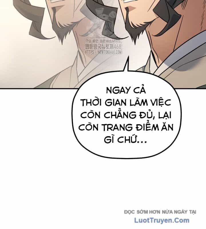 Tiểu Công Tử Của Ân Hạ Thương Đoàn - Chương 36 - ảnh 24