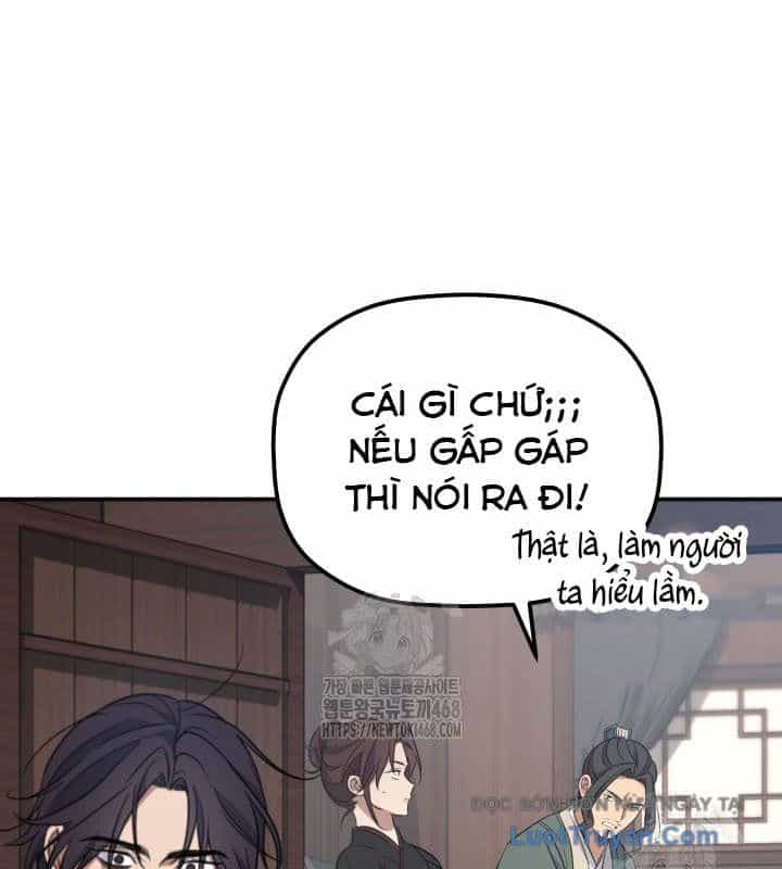 Tiểu Công Tử Của Ân Hạ Thương Đoàn - Chương 36 - ảnh 41