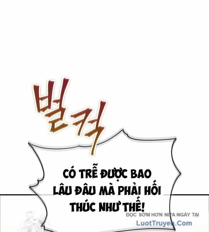 Tiểu Công Tử Của Ân Hạ Thương Đoàn - Chương 36 - ảnh 8