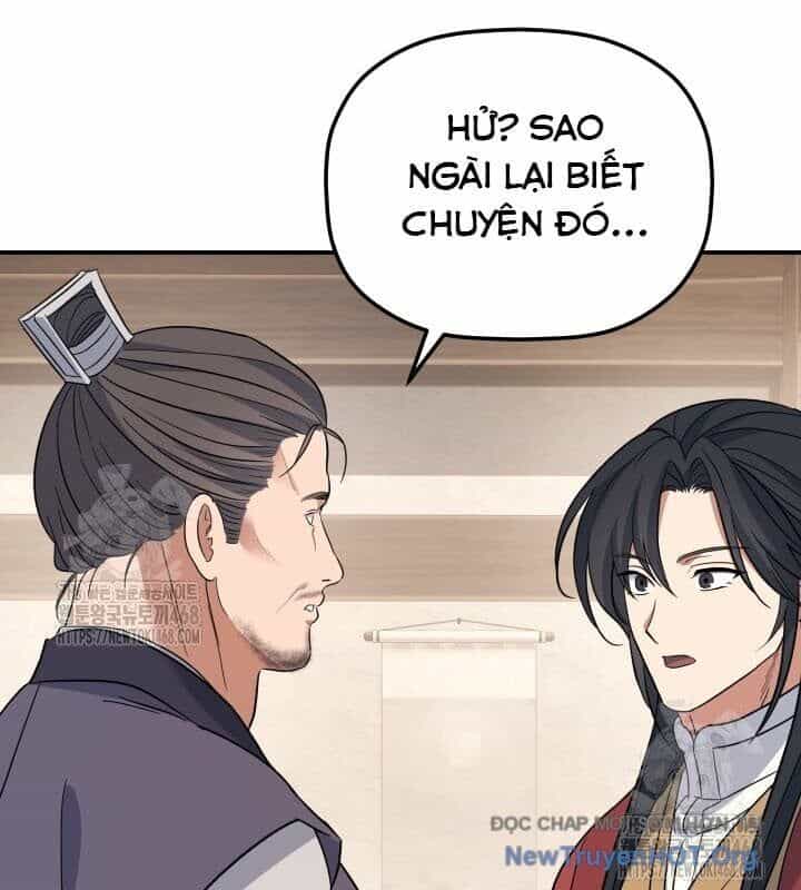 Tiểu Công Tử Của Ân Hạ Thương Đoàn - Chương 37 - ảnh 107