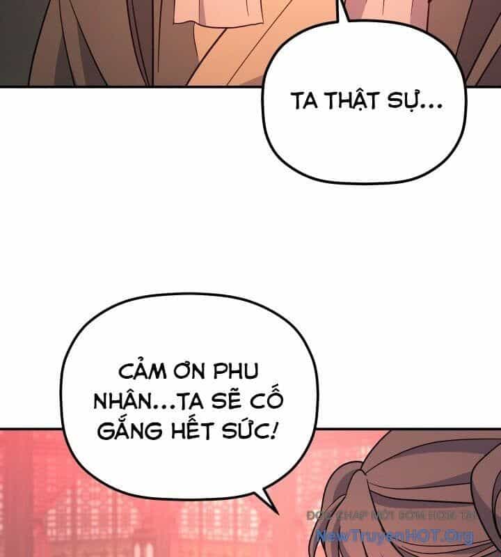 Tiểu Công Tử Của Ân Hạ Thương Đoàn - Chương 37 - ảnh 127