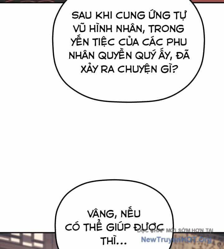 Tiểu Công Tử Của Ân Hạ Thương Đoàn - Chương 37 - ảnh 13