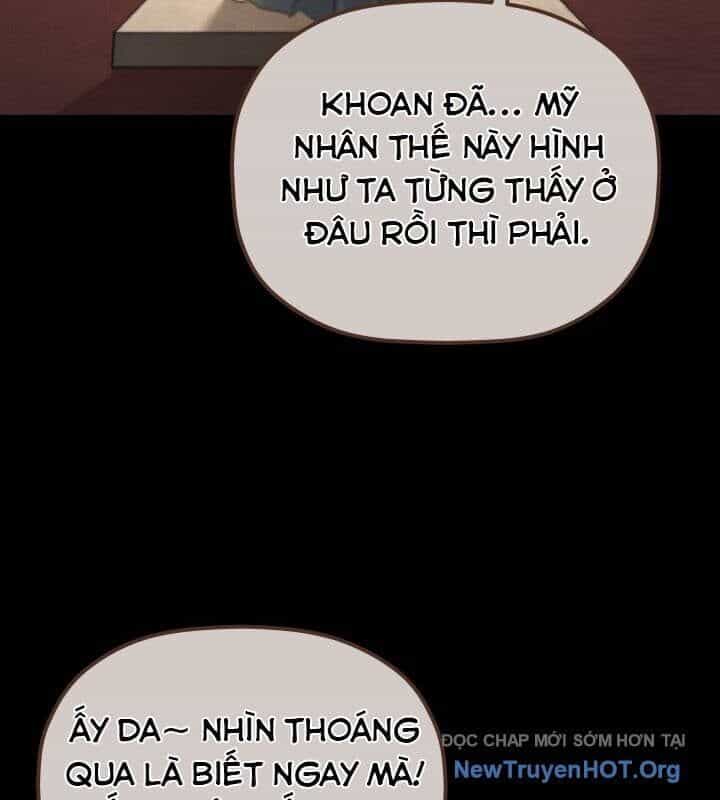 Tiểu Công Tử Của Ân Hạ Thương Đoàn - Chương 37 - ảnh 24