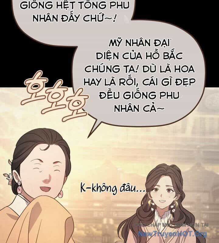 Tiểu Công Tử Của Ân Hạ Thương Đoàn - Chương 37 - ảnh 25