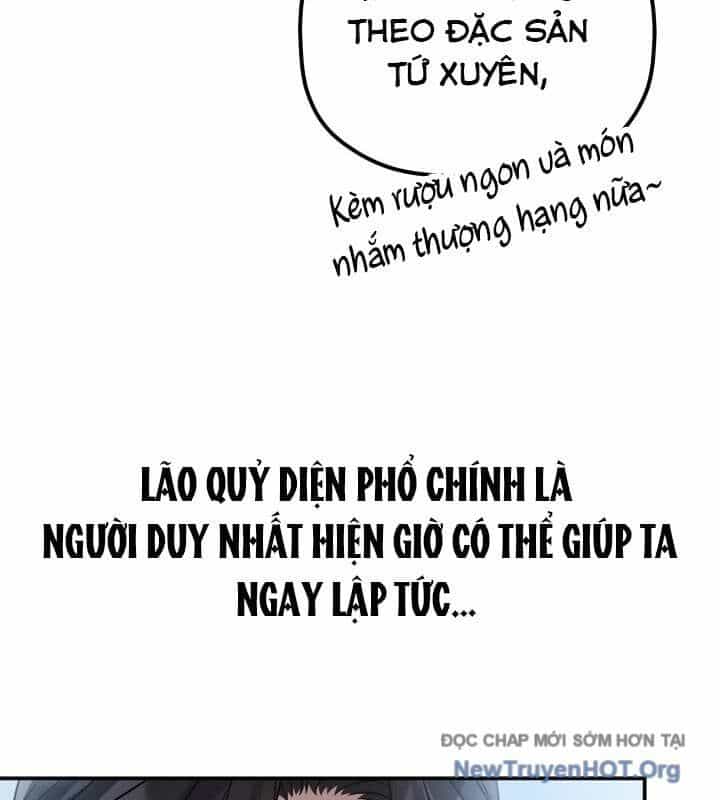 Tiểu Công Tử Của Ân Hạ Thương Đoàn - Chương 37 - ảnh 90
